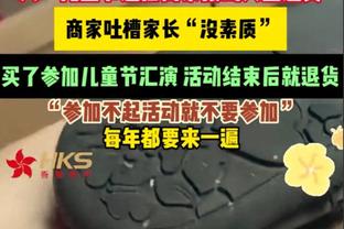 蜕变！火箭本赛季仅用21场比赛就取12胜 上赛季用50场